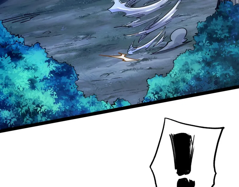All-Attribute Martial Arts chapter 43 - page 76