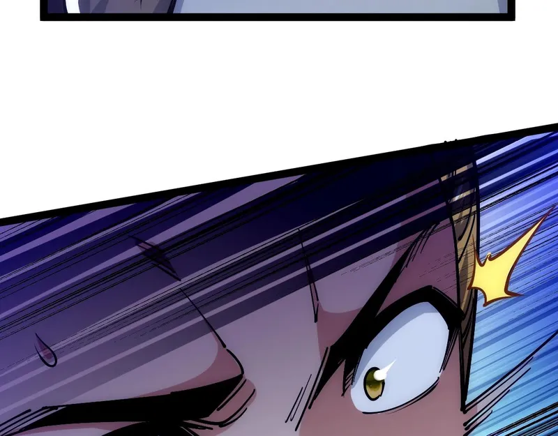 All-Attribute Martial Arts chapter 43 - page 97