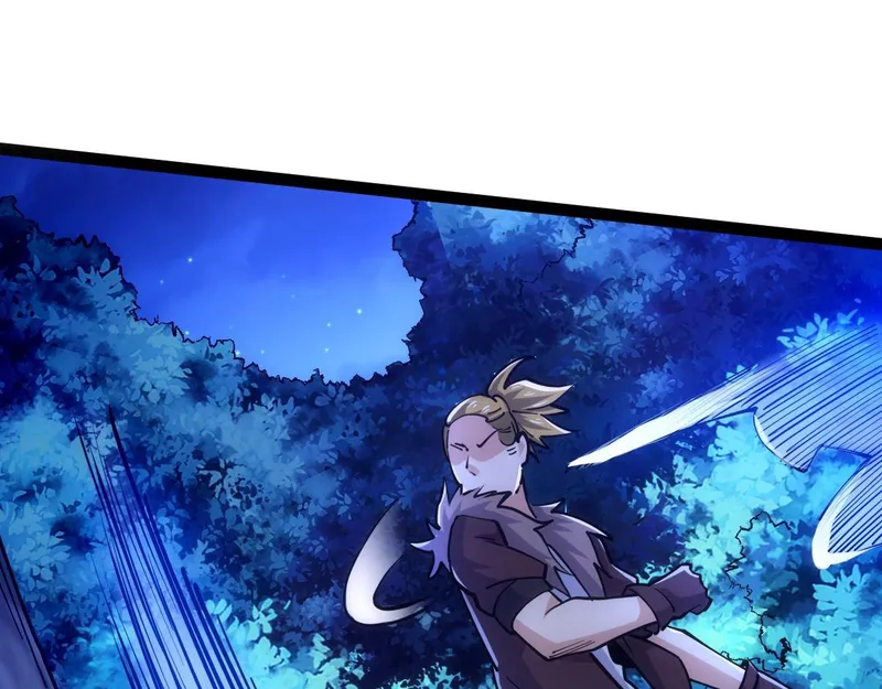 All-Attribute Martial Arts chapter 43 - page 99