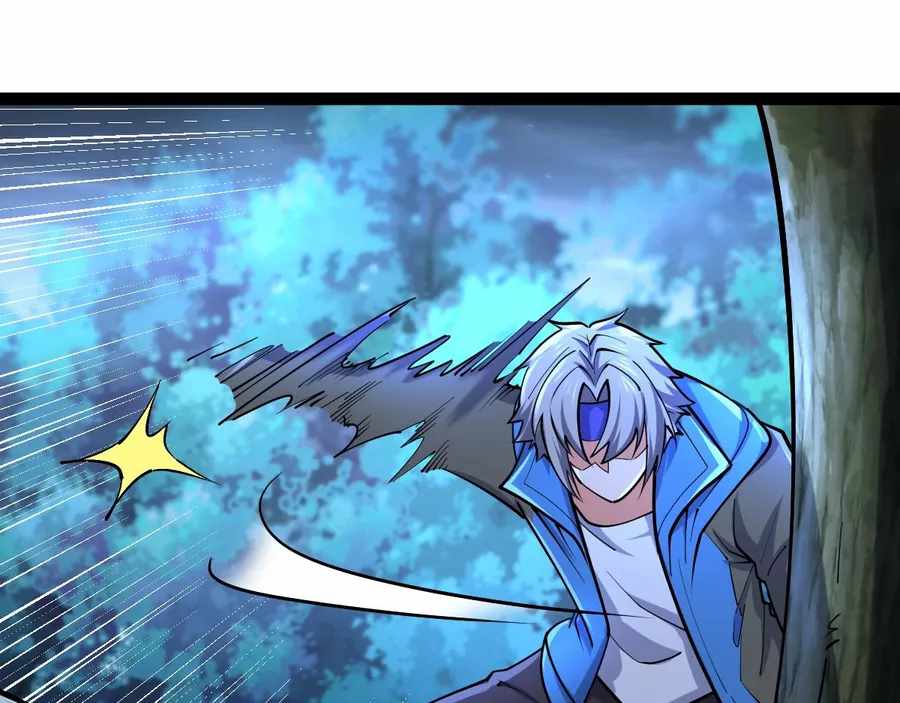All-Attribute Martial Arts chapter 42 - page 103