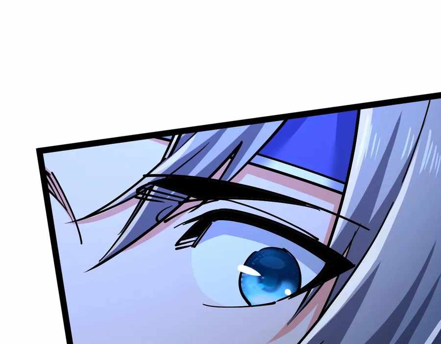 All-Attribute Martial Arts chapter 42 - page 123