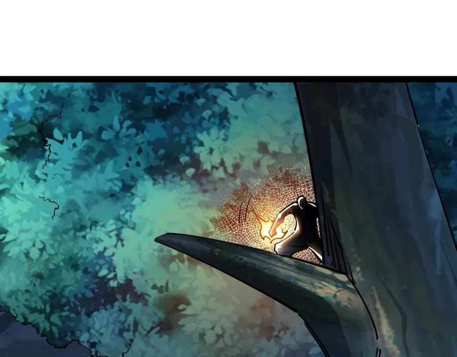 All-Attribute Martial Arts chapter 42 - page 132