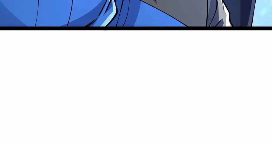 All-Attribute Martial Arts chapter 42 - page 20