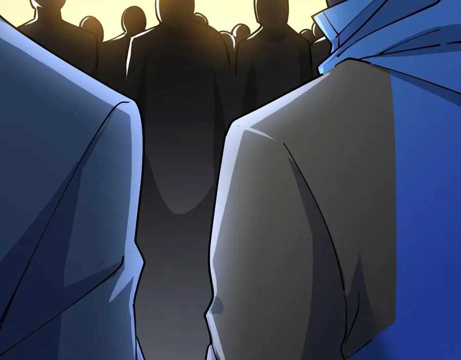 All-Attribute Martial Arts chapter 42 - page 22