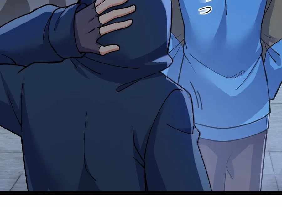 All-Attribute Martial Arts chapter 42 - page 26