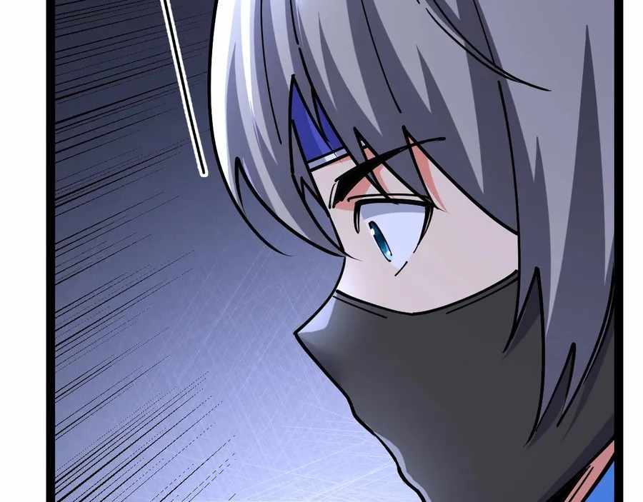 All-Attribute Martial Arts chapter 42 - page 44