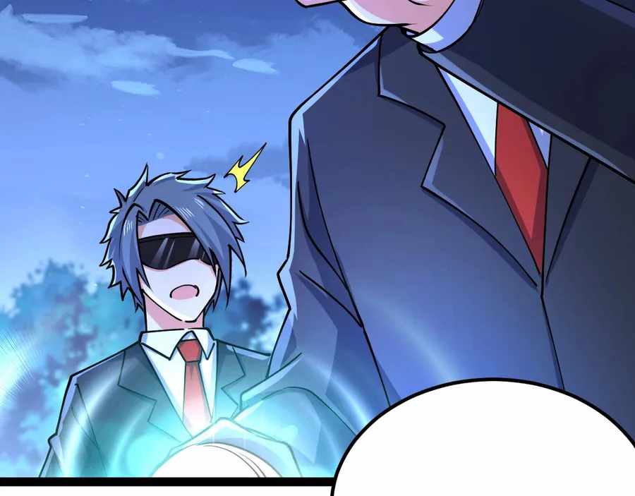 All-Attribute Martial Arts chapter 42 - page 60