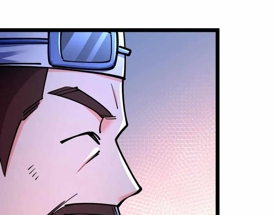 All-Attribute Martial Arts chapter 42 - page 82