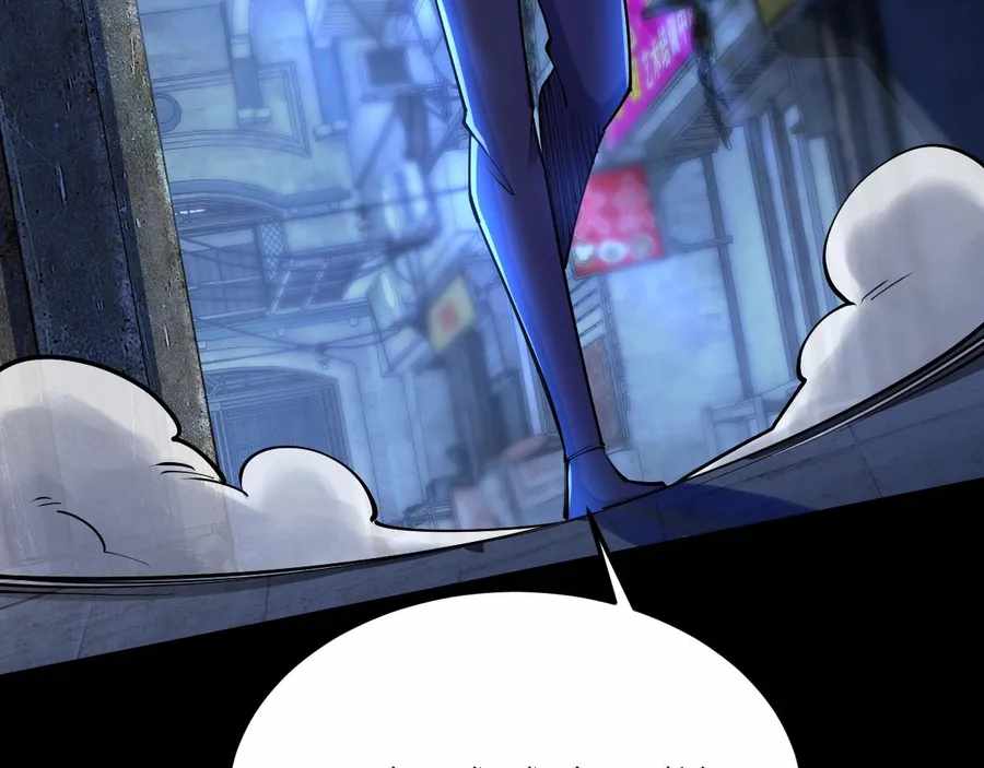 All-Attribute Martial Arts chapter 42 - page 86