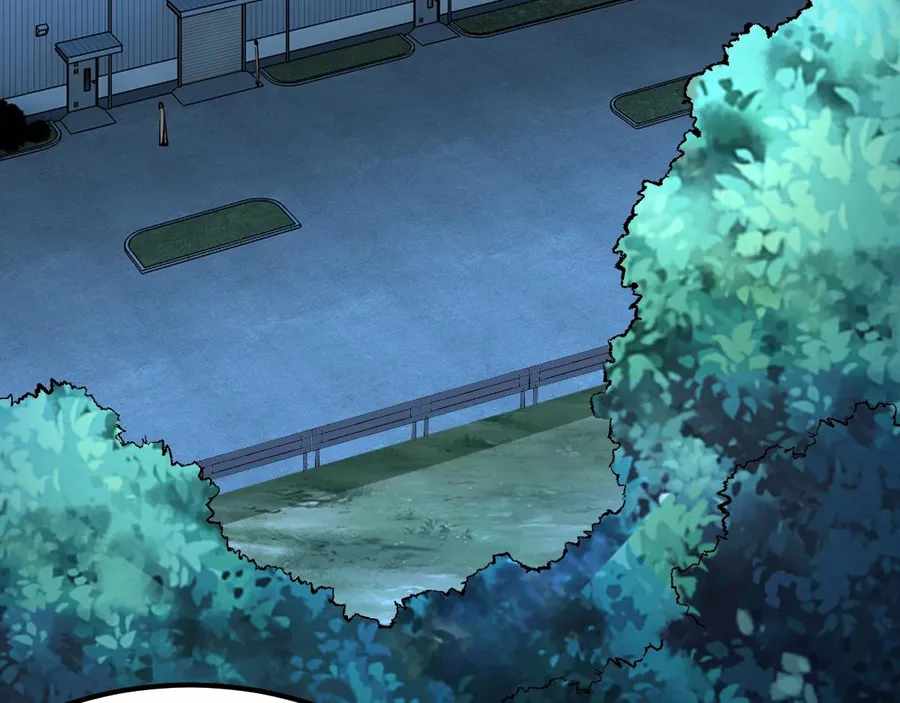 All-Attribute Martial Arts chapter 42 - page 89