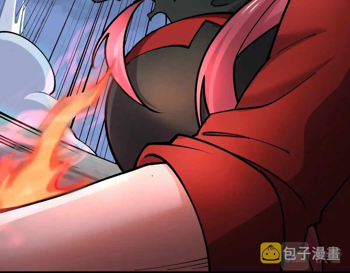 All-Attribute Martial Arts chapter 41 - page 10