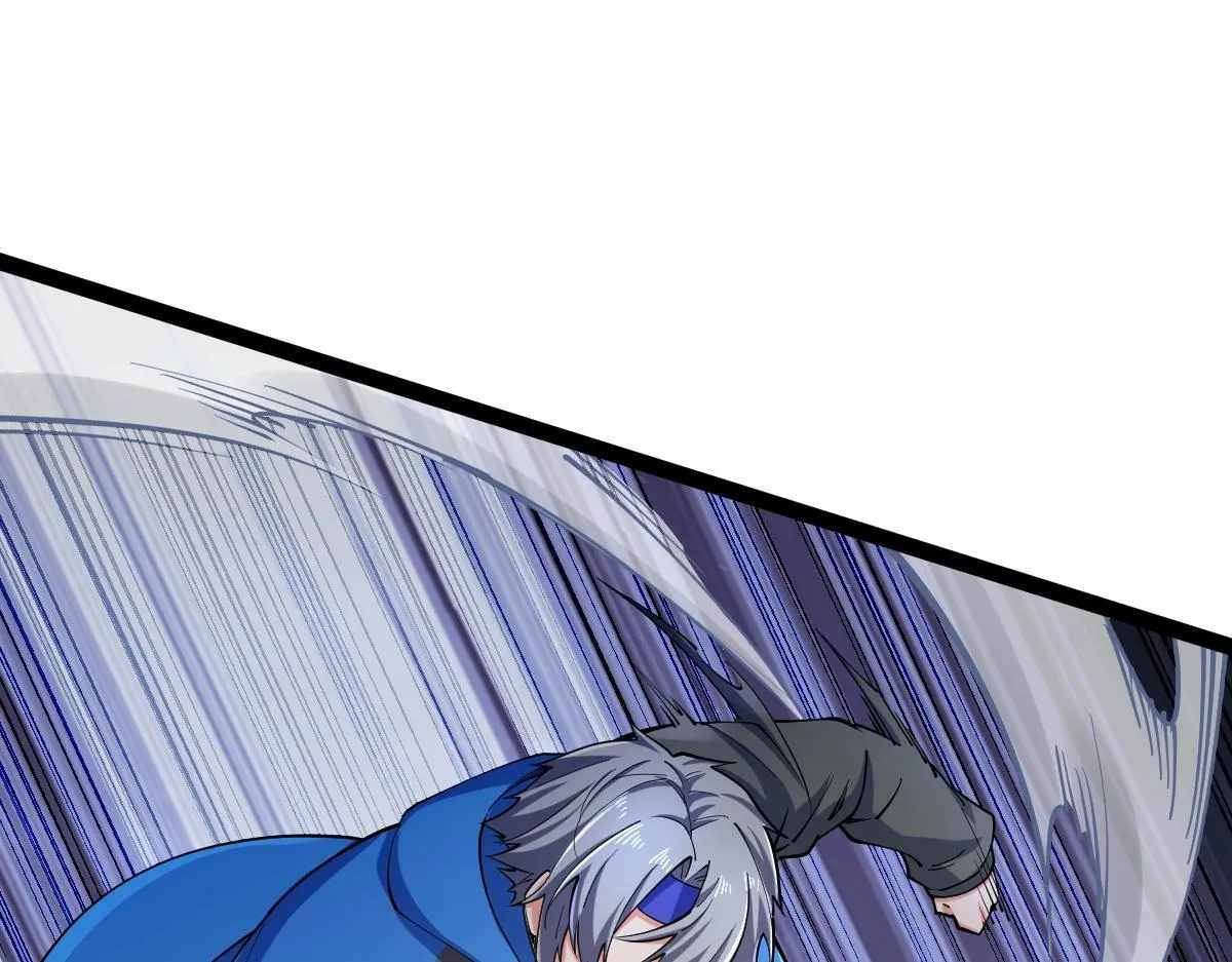All-Attribute Martial Arts chapter 41 - page 114