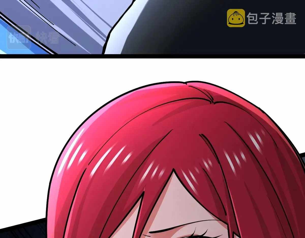 All-Attribute Martial Arts chapter 41 - page 128