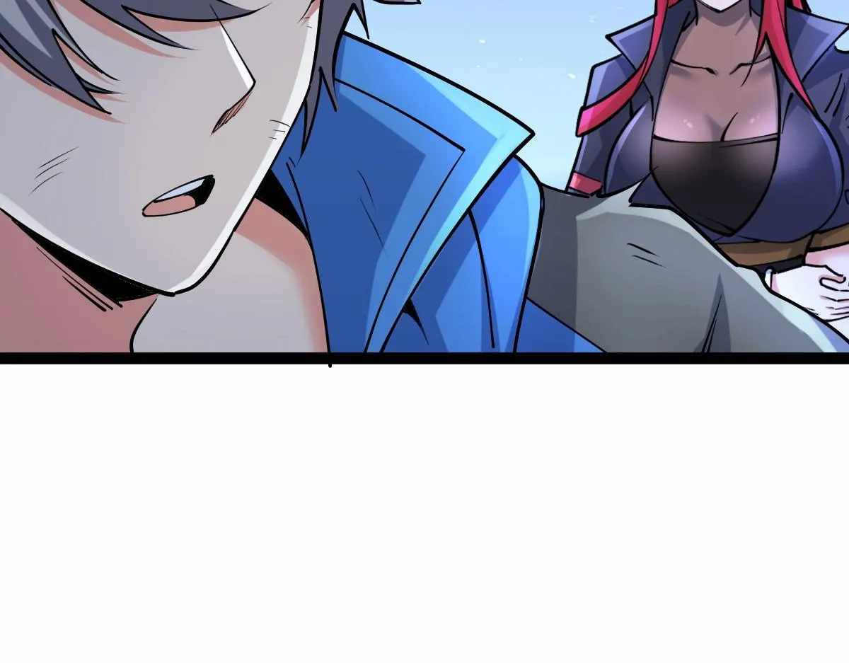 All-Attribute Martial Arts chapter 41 - page 138