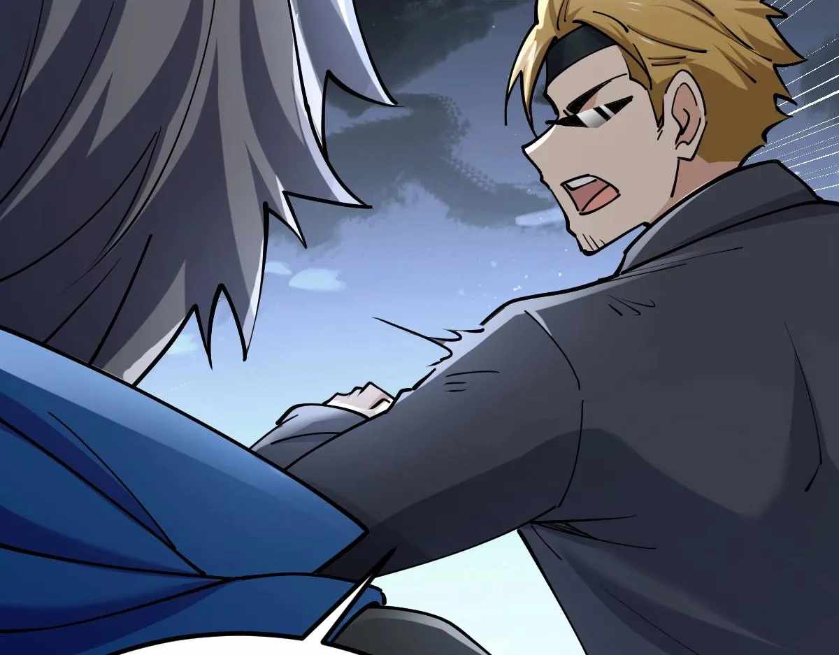 All-Attribute Martial Arts chapter 41 - page 149