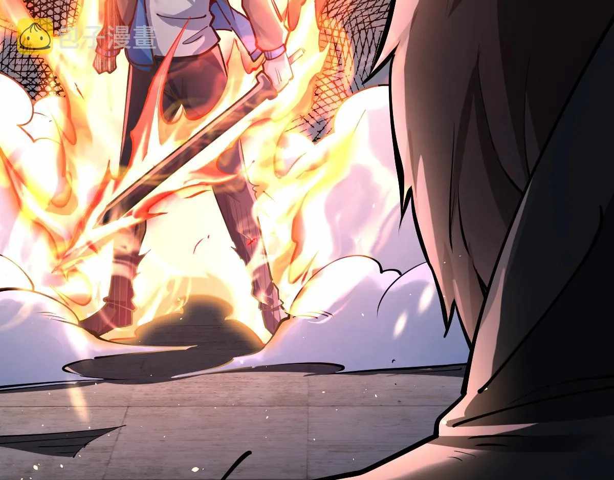 All-Attribute Martial Arts chapter 41 - page 33