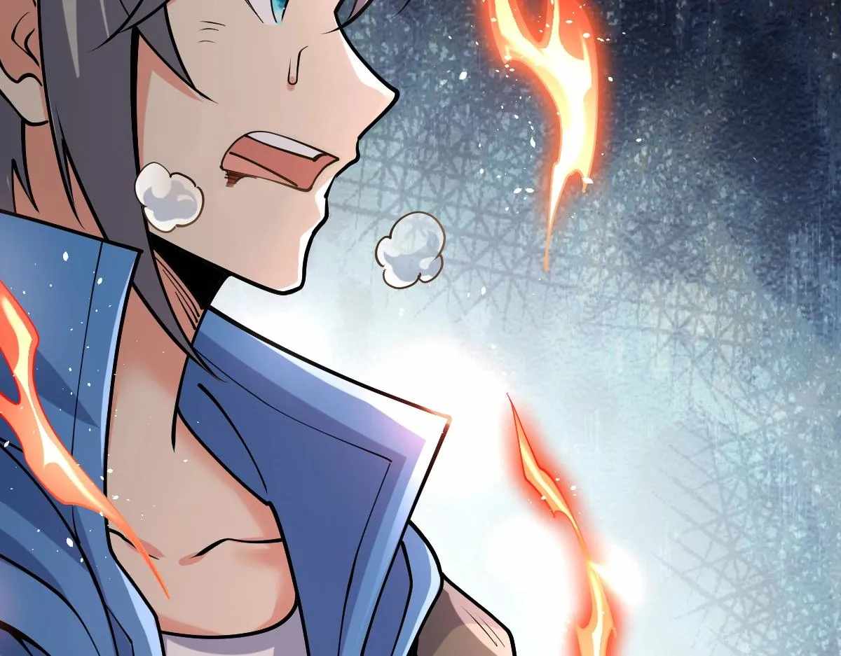 All-Attribute Martial Arts chapter 41 - page 47