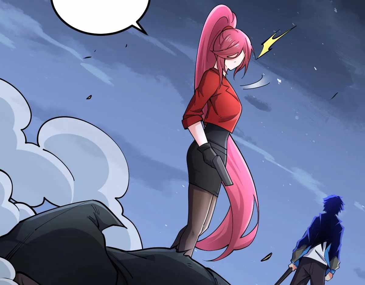 All-Attribute Martial Arts chapter 41 - page 58