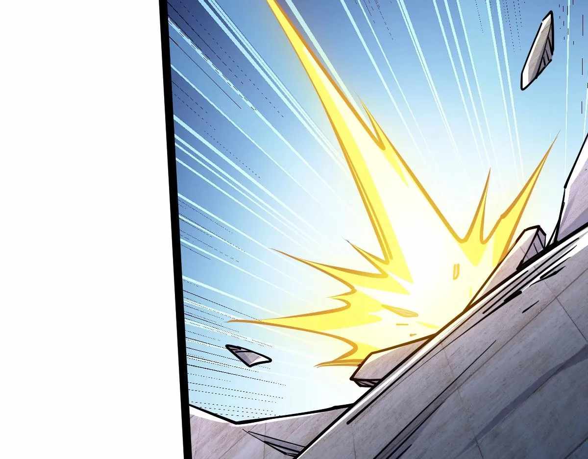 All-Attribute Martial Arts chapter 41 - page 6