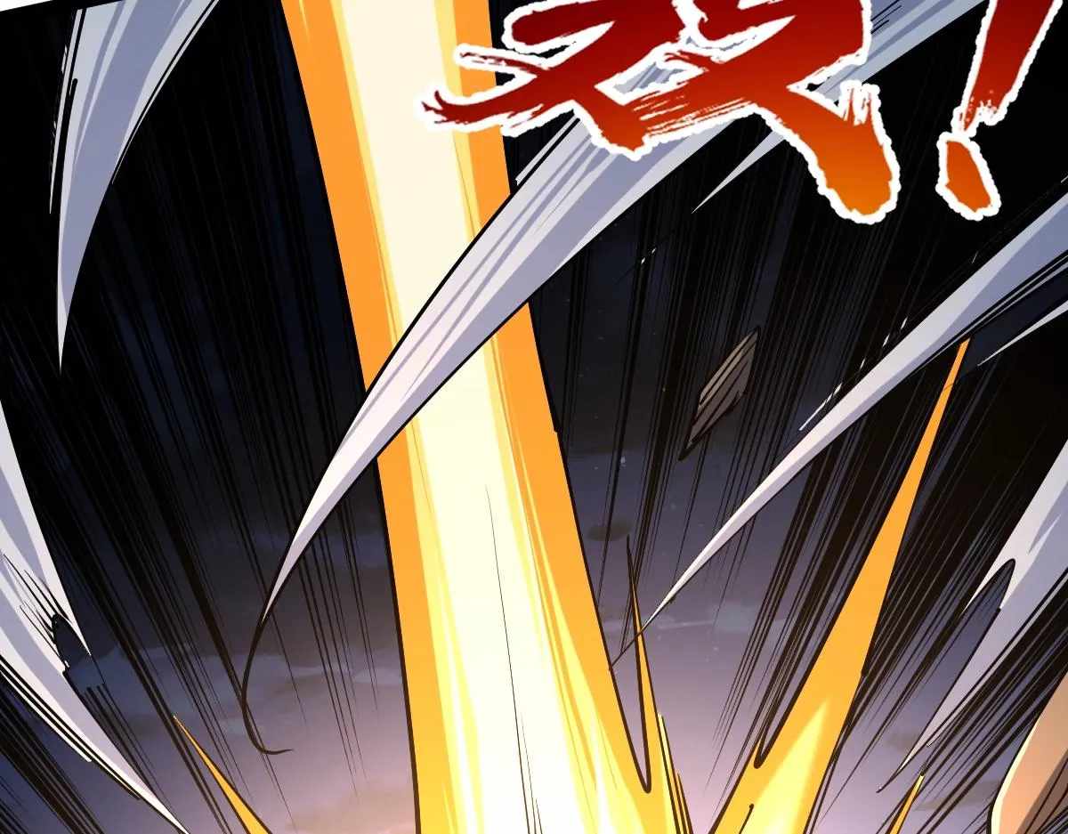 All-Attribute Martial Arts chapter 41 - page 89