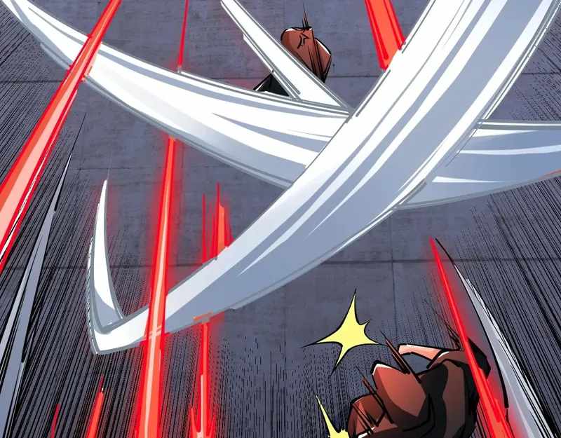 All-Attribute Martial Arts chapter 40 - page 117