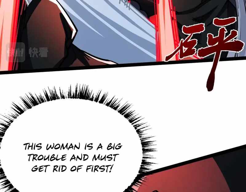 All-Attribute Martial Arts chapter 40 - page 119