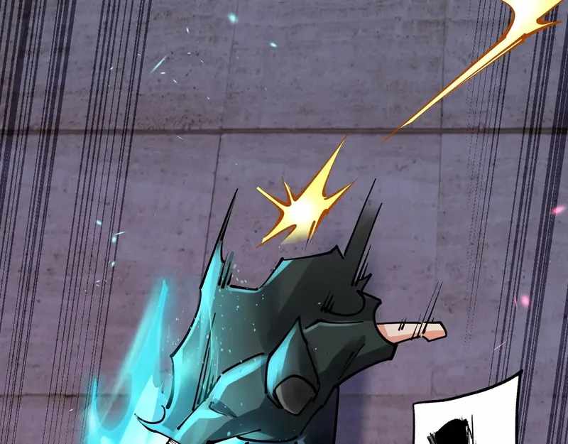 All-Attribute Martial Arts chapter 40 - page 150