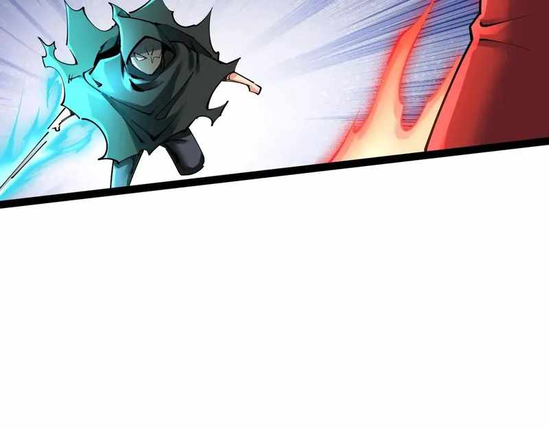 All-Attribute Martial Arts chapter 40 - page 153