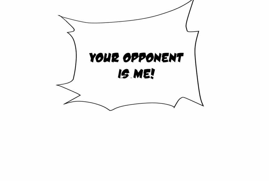 All-Attribute Martial Arts chapter 40 - page 157