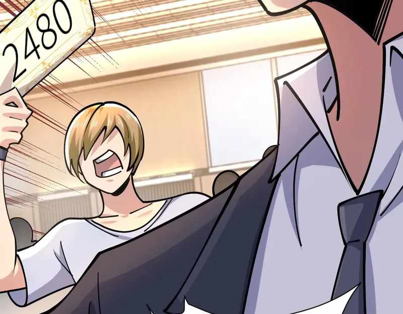All-Attribute Martial Arts chapter 40 - page 32