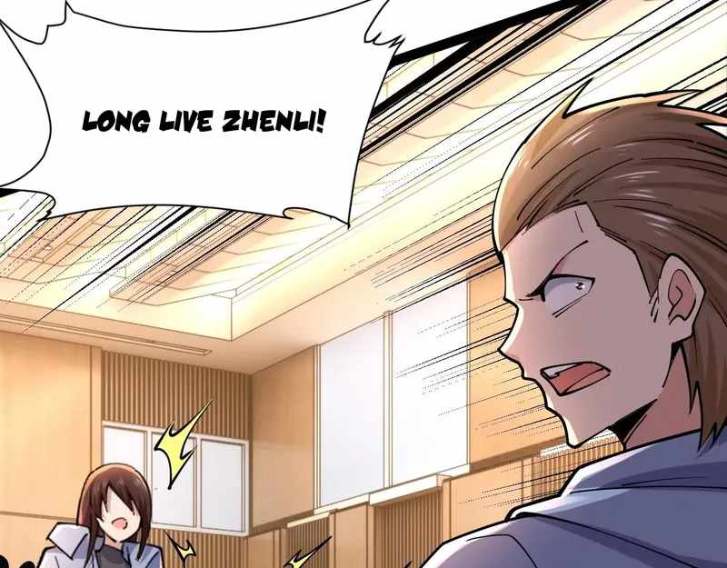 All-Attribute Martial Arts chapter 40 - page 71
