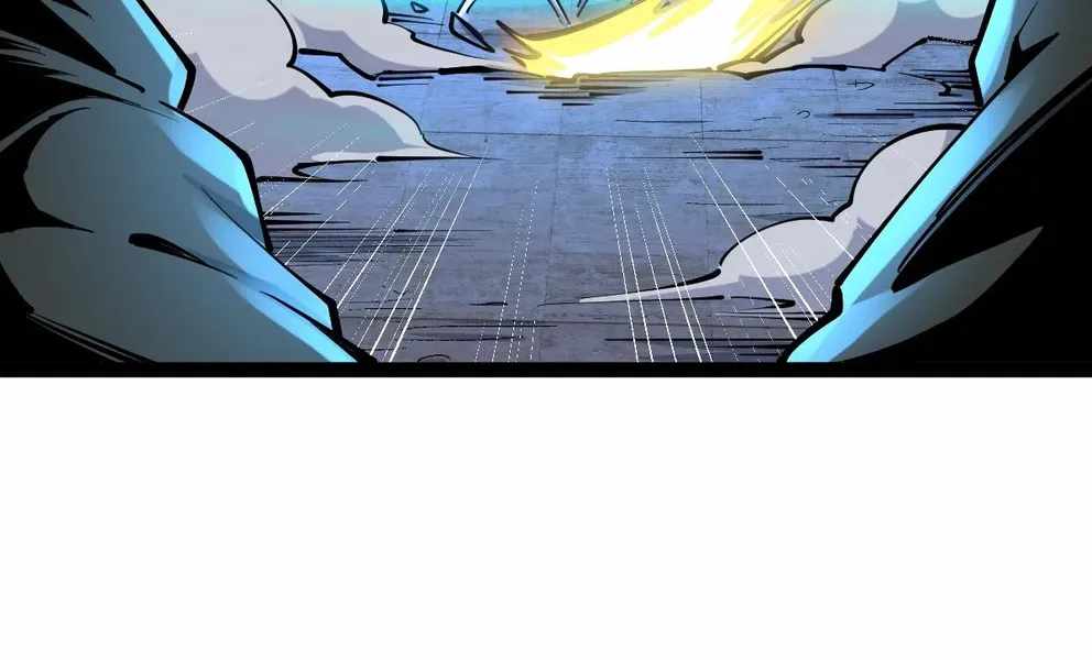 All-Attribute Martial Arts chapter 40 - page 95
