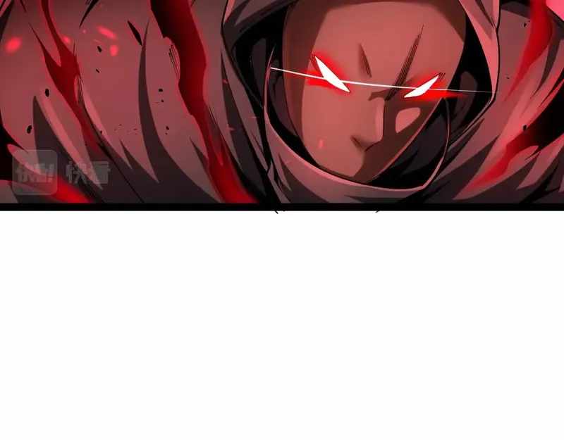 All-Attribute Martial Arts chapter 40 - page 97