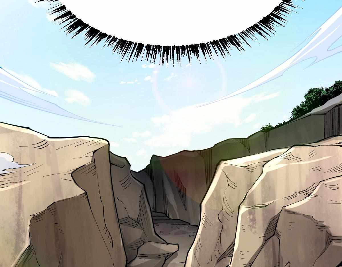 All-Attribute Martial Arts chapter 34 - page 100