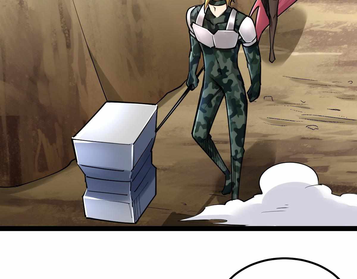 All-Attribute Martial Arts chapter 34 - page 104