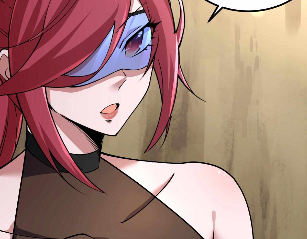 All-Attribute Martial Arts chapter 34 - page 111