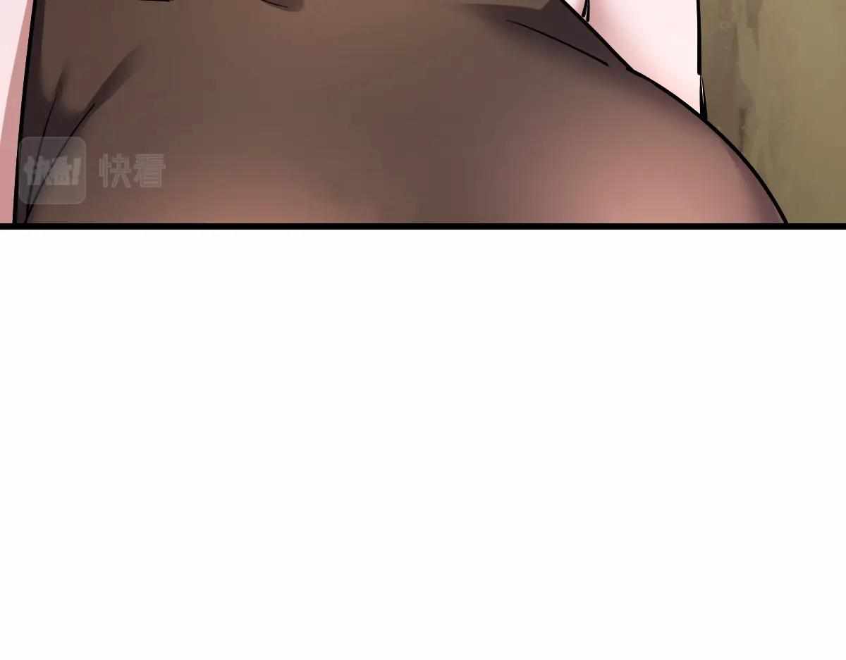 All-Attribute Martial Arts chapter 34 - page 112