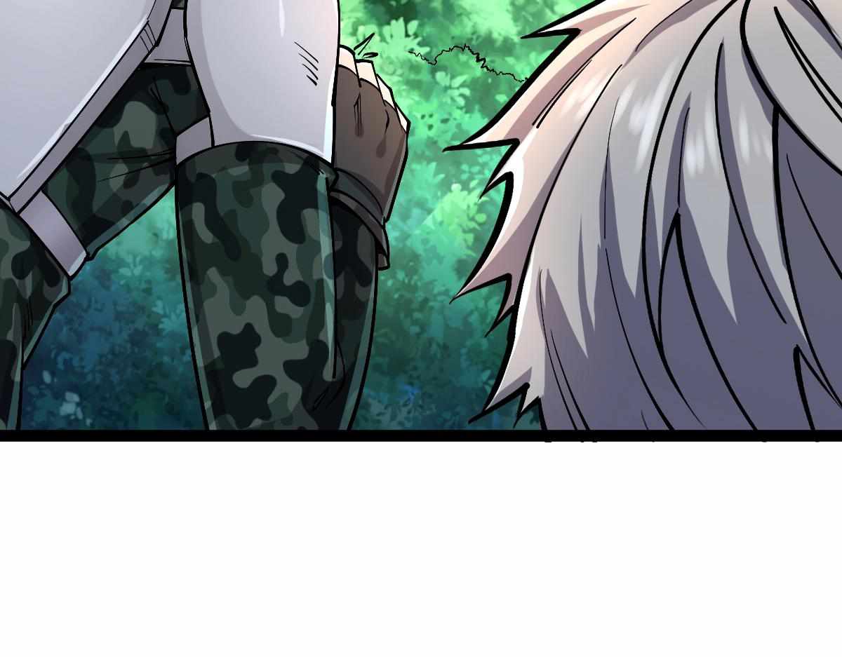 All-Attribute Martial Arts chapter 34 - page 12