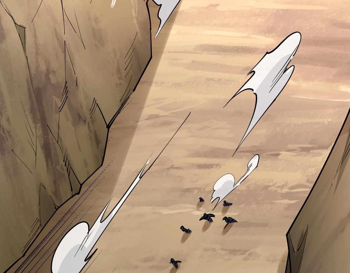 All-Attribute Martial Arts chapter 34 - page 121