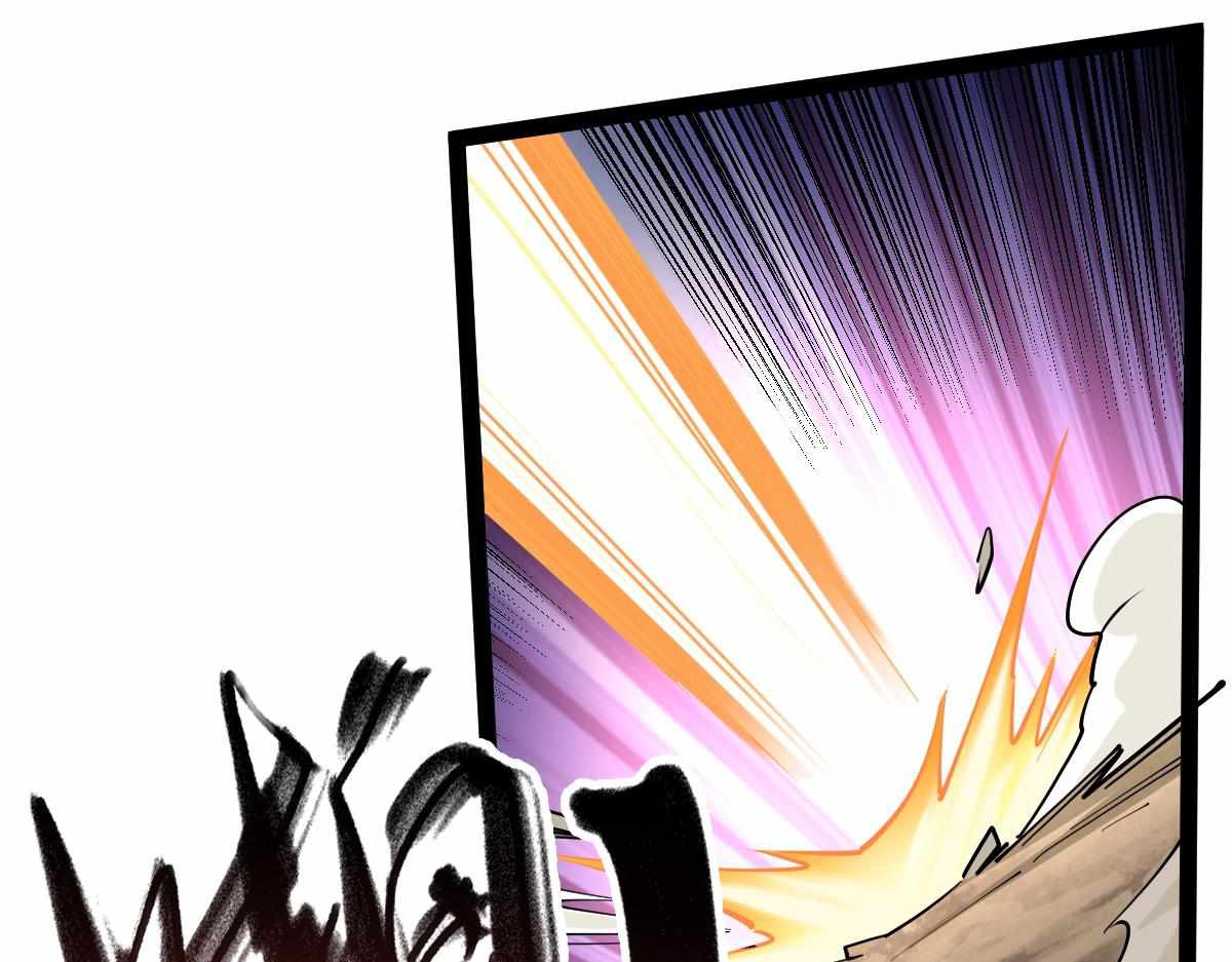 All-Attribute Martial Arts chapter 34 - page 128