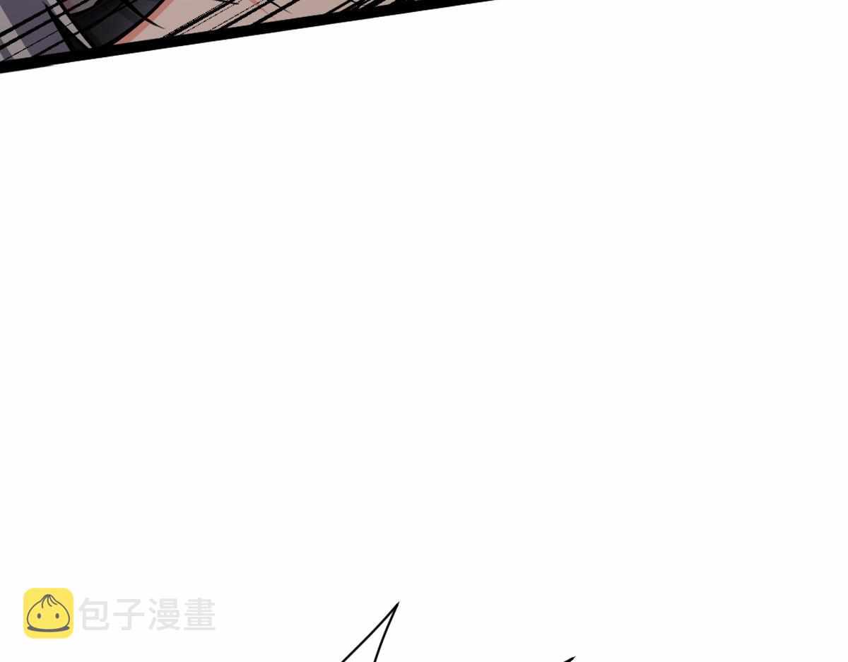All-Attribute Martial Arts chapter 34 - page 131