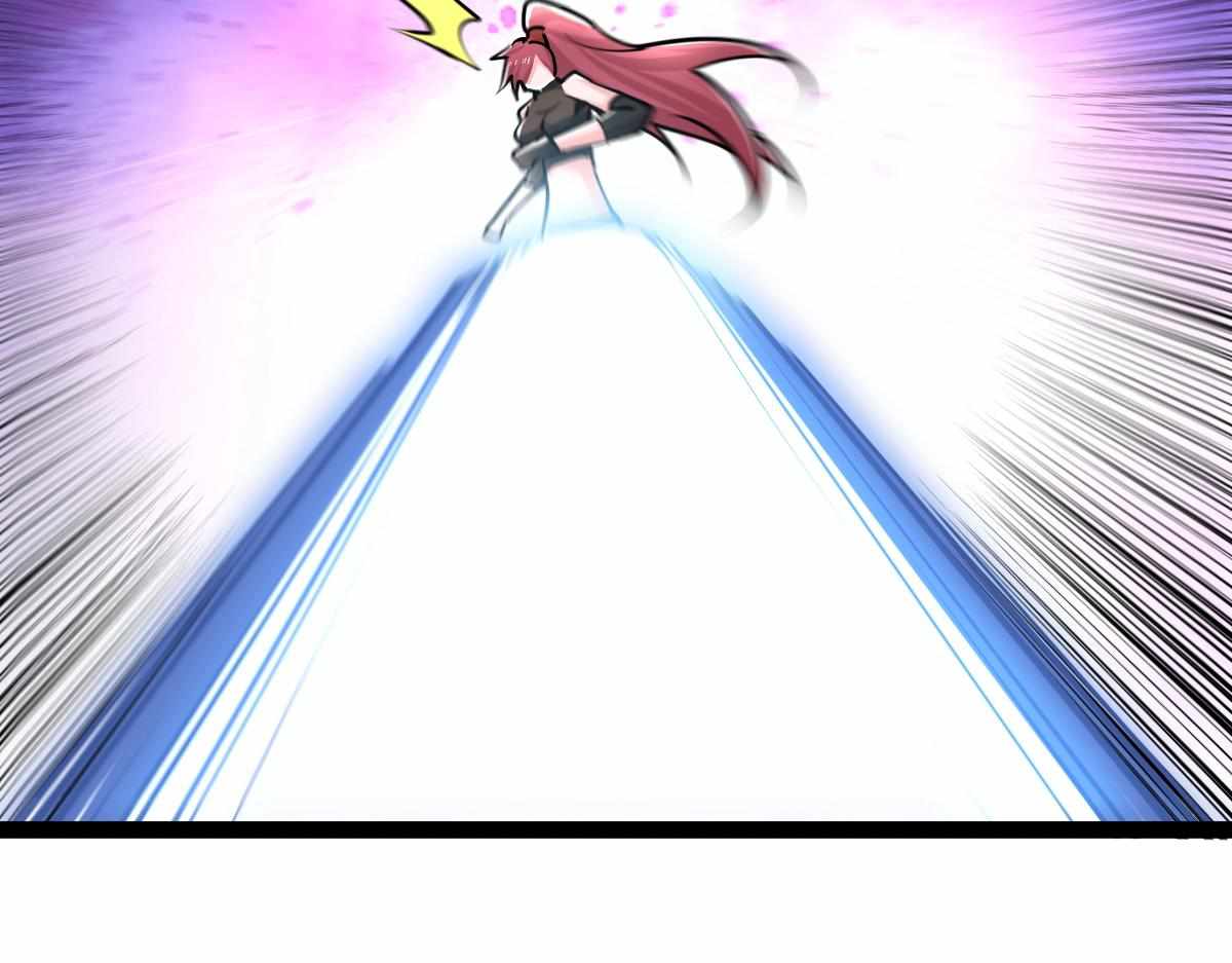 All-Attribute Martial Arts chapter 34 - page 133