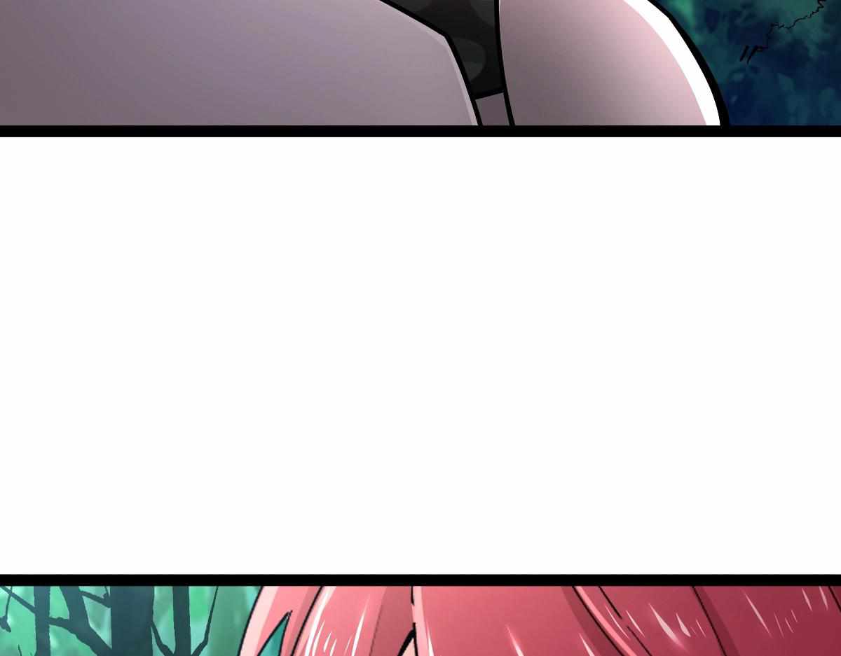 All-Attribute Martial Arts chapter 34 - page 30