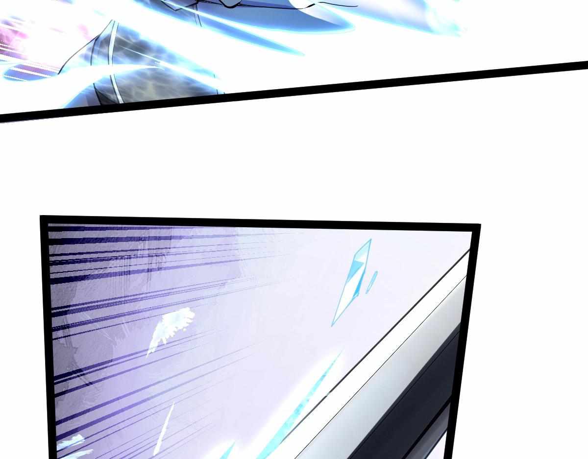 All-Attribute Martial Arts chapter 34 - page 66