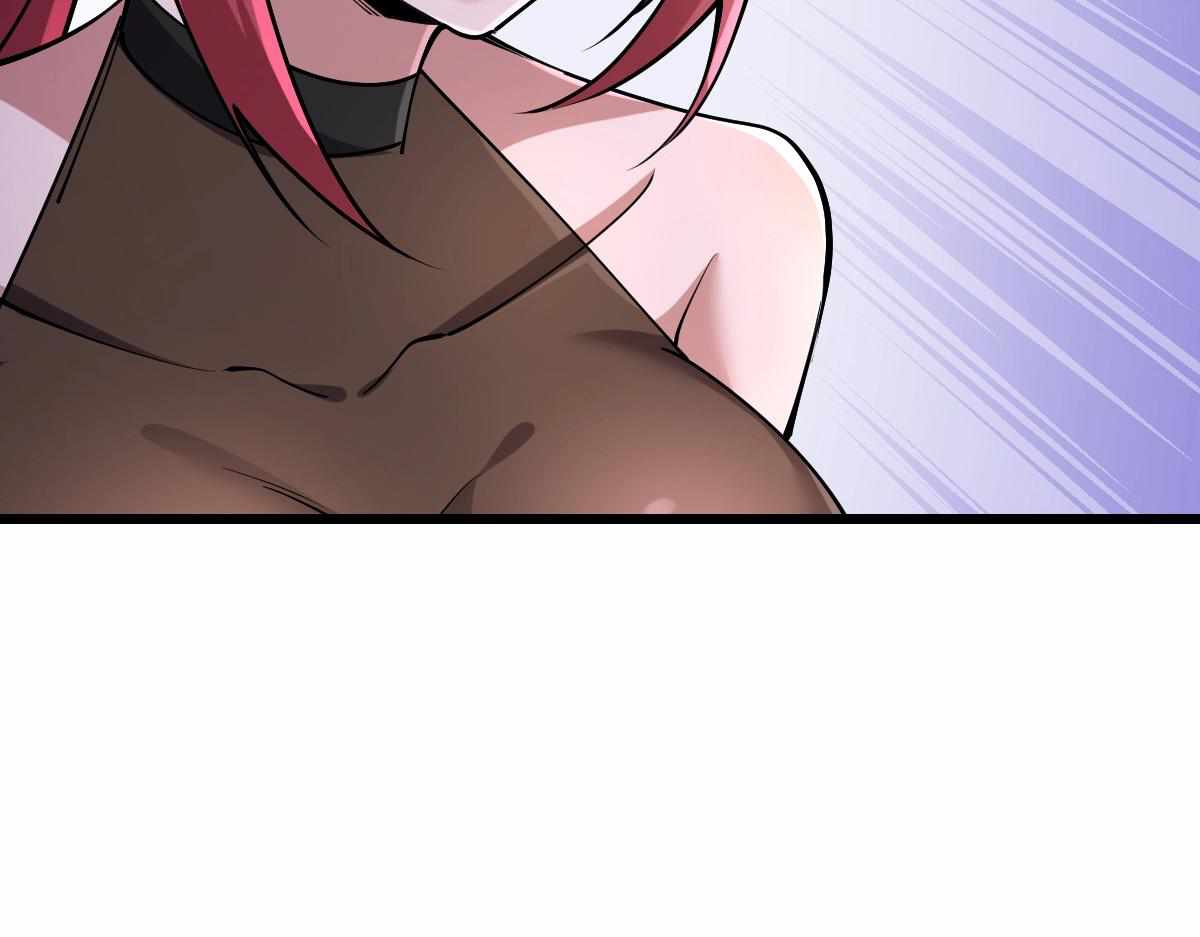 All-Attribute Martial Arts chapter 34 - page 88