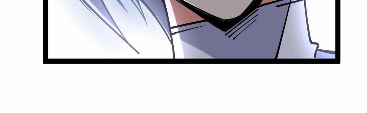 All-Attribute Martial Arts chapter 33 - page 110