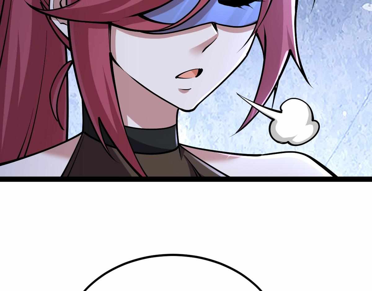 All-Attribute Martial Arts chapter 33 - page 113