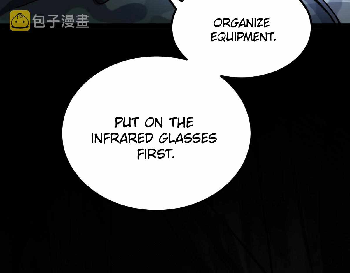 All-Attribute Martial Arts chapter 33 - page 12