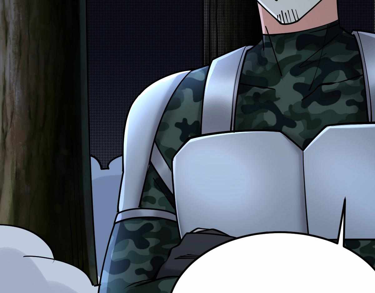 All-Attribute Martial Arts chapter 33 - page 122