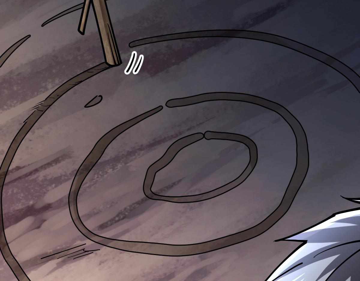 All-Attribute Martial Arts chapter 33 - page 134